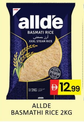 ALLDE Basmati / Biryani Rice available at Al Madina  in UAE - Dubai