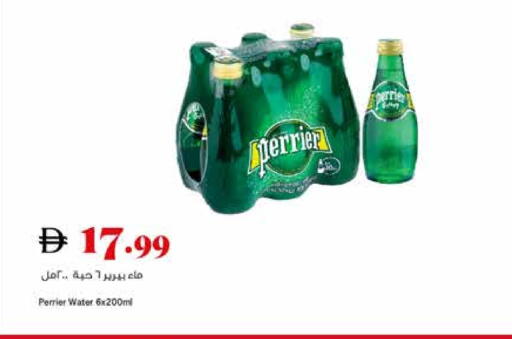 PERRIER available at Trolleys Supermarket in UAE - Dubai