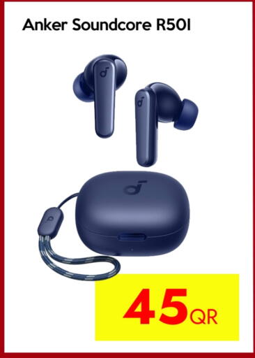 أنكر available at آي كونكت in قطر - الشمال