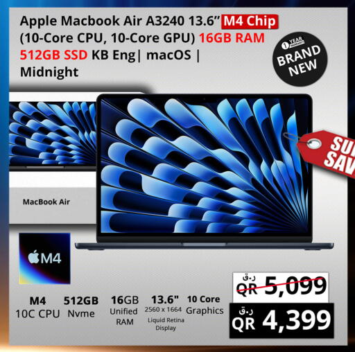 APPLE Laptop available at Prestige Computers in Qatar - Al Khor
