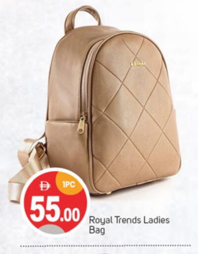 available at سوق طلال in الإمارات العربية المتحدة , الامارات - دبي