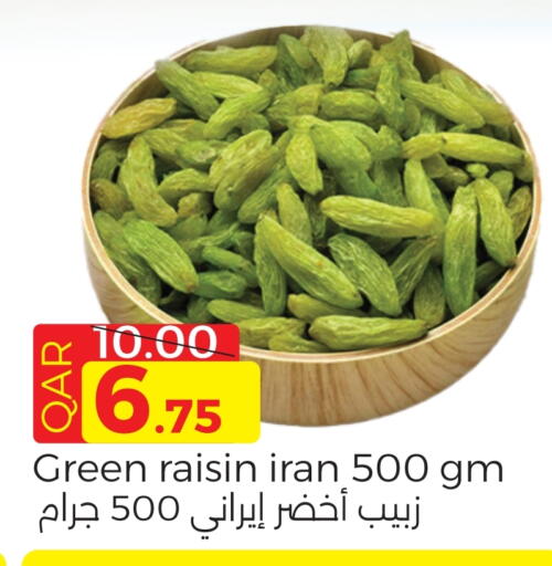 available at Regency Group in Qatar - Doha