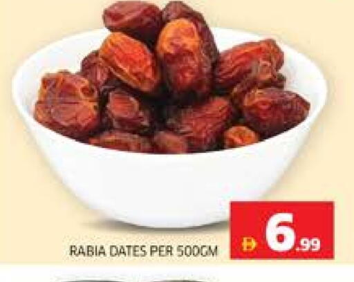 available at Seven Emirates Supermarket in UAE - Abu Dhabi