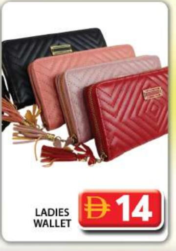 available at جراند هايبر ماركت in الإمارات العربية المتحدة , الامارات - دبي