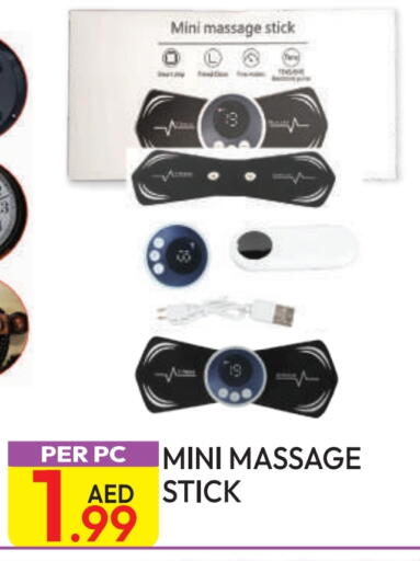 available at Dream Land in UAE - Dubai