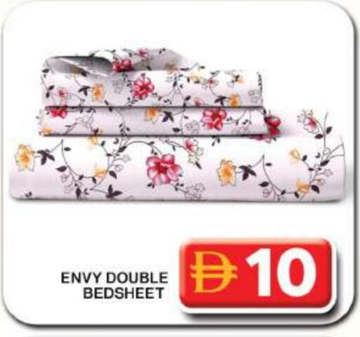 available at جراند هايبر ماركت in الإمارات العربية المتحدة , الامارات - دبي