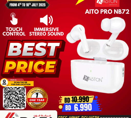 available at Arafa Phones in Bahrain