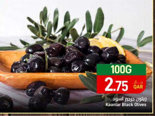 available at SPAR in Qatar - Umm Salal