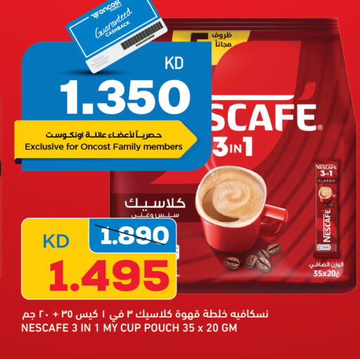NESCAFE Coffee 3in1 available at Oncost in Kuwait