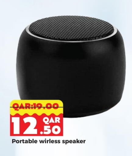 Speaker available at Rambo Mart in Qatar - Al Shamal