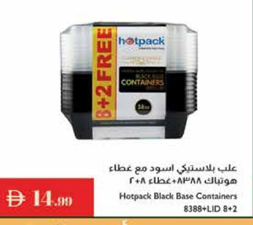 Disposables in Istanbul Supermarket, UAE Offers - United Arab Emirates HOTPACK available at Istanbul Supermarket in UAE - Ras al Khaimah