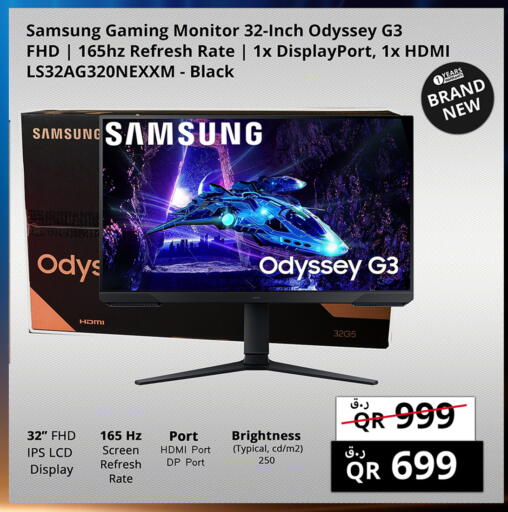 SAMSUNG available at Prestige Computers in Qatar - Al Daayen