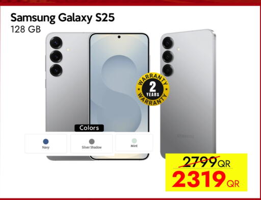 SAMSUNG S25 available at iCONNECT  in Qatar - Doha