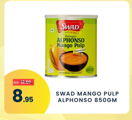 Mango available at MADHOOR SUPERMARKET L.L.C in UAE - Dubai