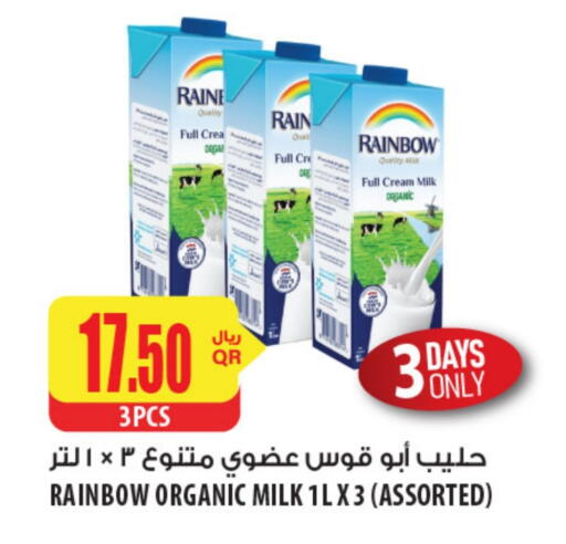 RAINBOW Full Cream Milk available at Al Meera in Qatar - Al-Shahaniya