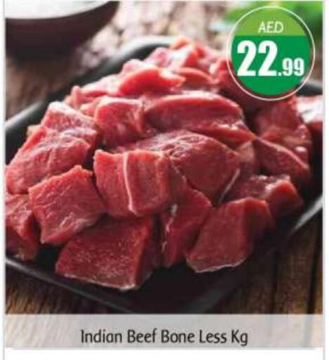 Beef available at BIGmart in UAE - Abu Dhabi