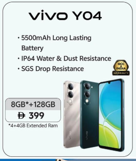 VIVO available at Nesto Hypermarket in UAE - Dubai