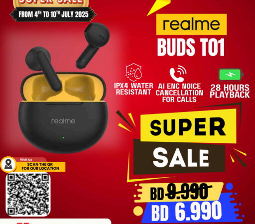available at Arafa Phones in Bahrain