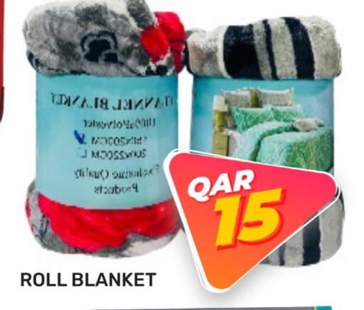 available at Kabayan Hypermarket in Qatar - Doha