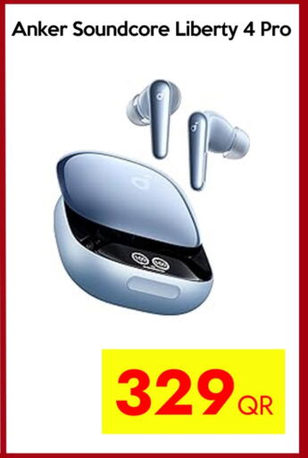 أنكر available at آي كونكت in قطر - الشمال