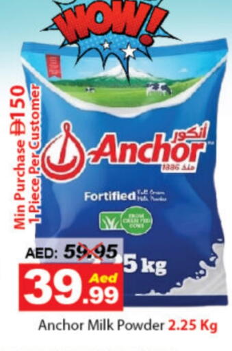 ANCHOR Milk Powder available at DESERT FRESH MARKET  in UAE - Abu Dhabi