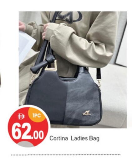 available at سوق طلال in الإمارات العربية المتحدة , الامارات - دبي