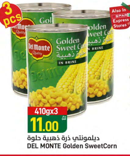 DEL MONTE available at SPAR in Qatar - Umm Salal