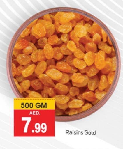 available at سوق طلال in الإمارات العربية المتحدة , الامارات - دبي