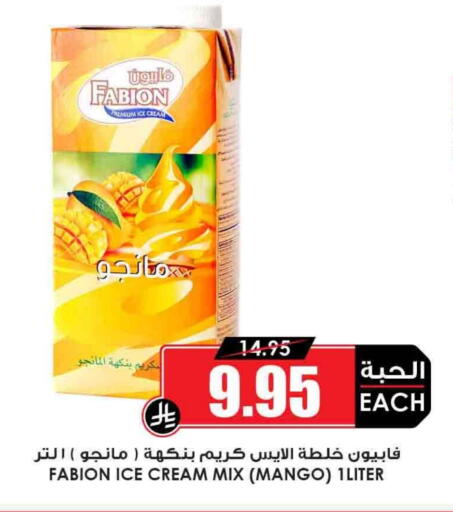 Mango available at Prime Supermarket in KSA, Saudi Arabia, Saudi - Najran