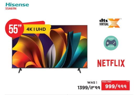 HISENSE available at Emax  in Qatar - Umm Salal