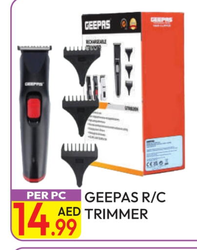 GEEPAS Hair Remover  available at Dream Land in UAE - Dubai