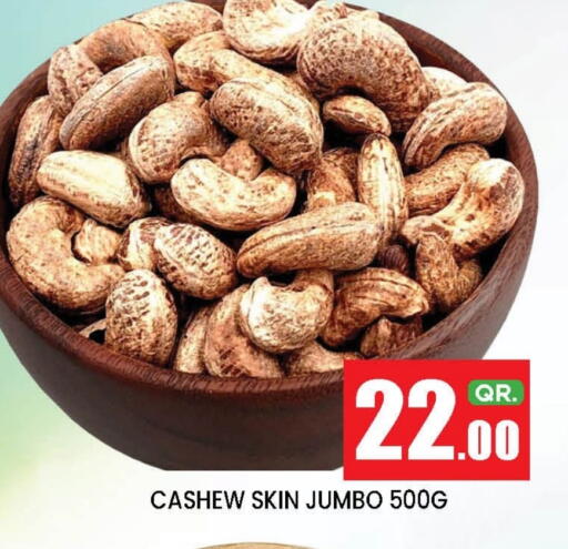 available at New Stop n Shop @Fereej Bin Omran in Qatar - Doha