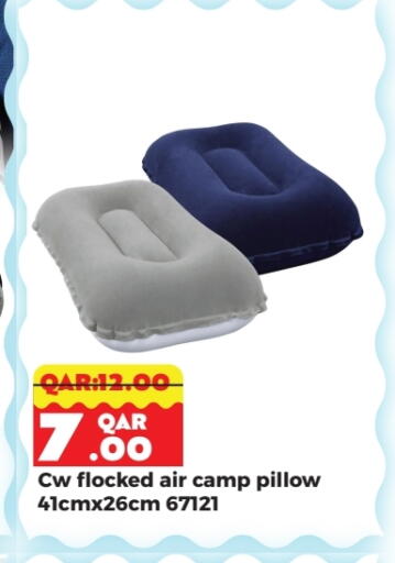 available at Rambo Mart in Qatar - Al Shamal