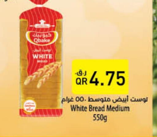 Bread & Buns in LuLu Hypermarket, Qatar Offers - Qatar available at LuLu Hypermarket in Qatar - Al Rayyan