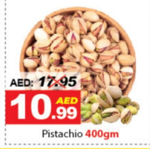 available at DESERT FRESH MARKET  in UAE - Abu Dhabi