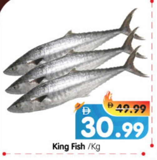 King Fish available at Al Madina Hypermarket in UAE - Abu Dhabi