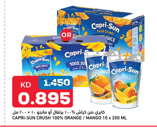Mango Orange available at Oncost in Kuwait