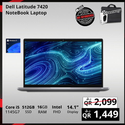 DELL Laptop available at Prestige Computers in Qatar - Al Rayyan