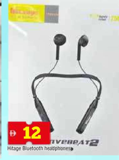Earphone available at AL MADINA in UAE - Sharjah / Ajman