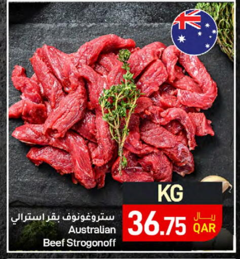 Beef available at SPAR in Qatar - Doha