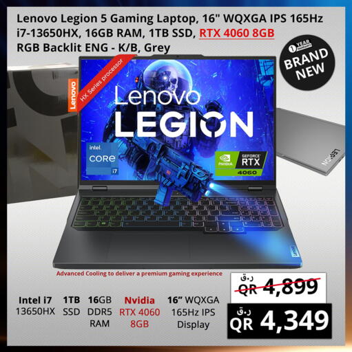 LENOVO Laptop available at Prestige Computers in Qatar - Umm Salal