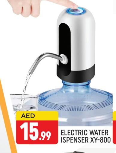 available at المدينة in الإمارات العربية المتحدة , الامارات - دبي