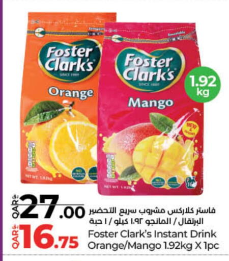 Orange Mango available at LuLu Hypermarket in Qatar - Al Shamal