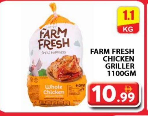 FARM FRESH Fresh Whole Chicken available at Grand Hyper Market in UAE - Dubai