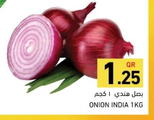 بصل from India available at أسواق رامز in قطر - الدوحة