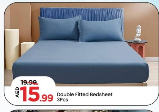 available at Mark & Save in UAE - Sharjah / Ajman