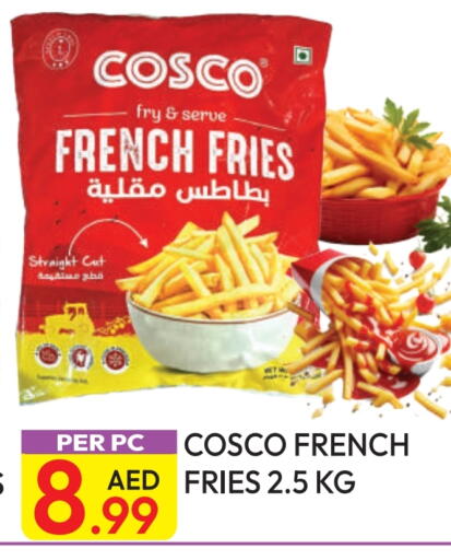 available at Dream Land in UAE - Dubai