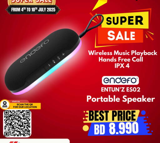 available at Arafa Phones in Bahrain