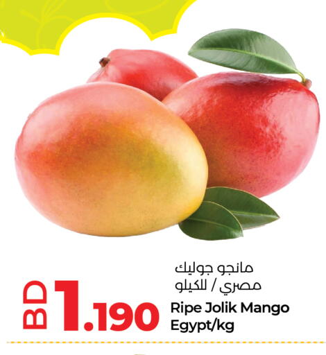 Mangoes from Egypt available at LuLu Hypermarket in Bahrain