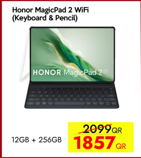 الأجهزة اللوحية in آي كونكت, قطر Offers - قطر هونر available at آي كونكت in قطر - الشحانية